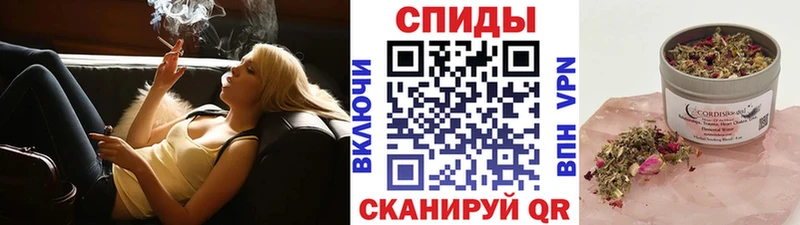 БУТИРАТ жидкий экстази  MEGA ONION  Янаул 