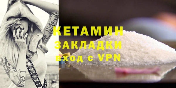 apvp Михайлов