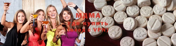 меф Михайловск