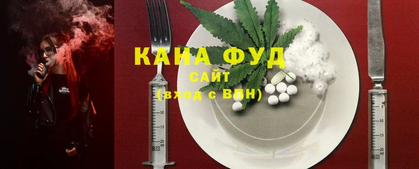 apvp Михайлов
