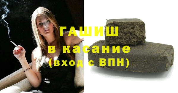 меф Михайловск