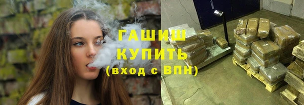 меф Михайловск