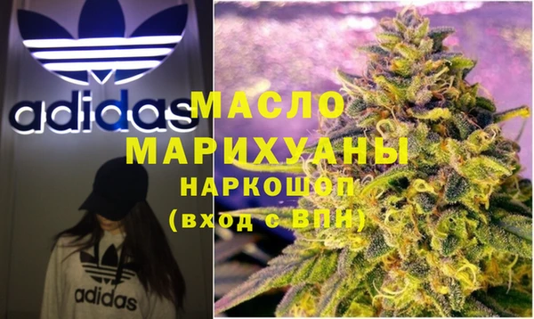 apvp Михайлов