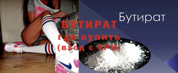 apvp Михайлов