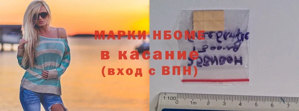 apvp Михайлов