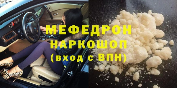apvp Михайлов