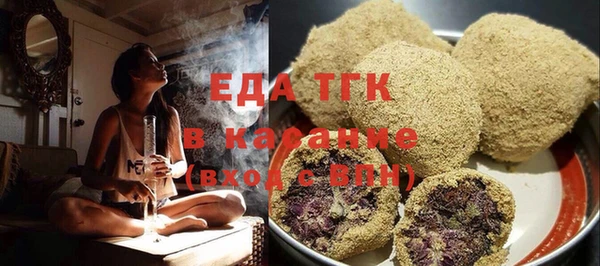 apvp Михайлов