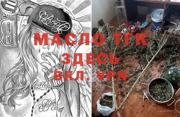 apvp Михайлов