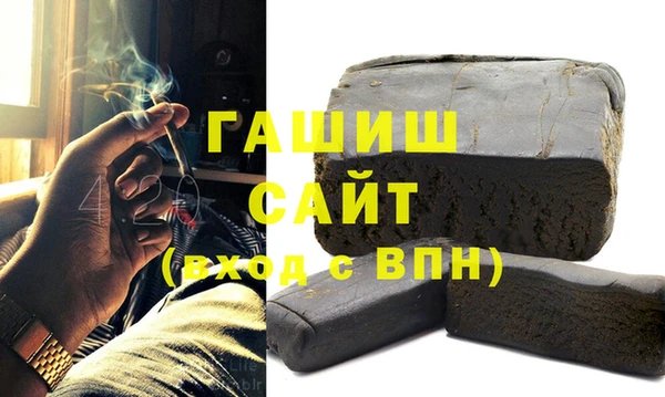 apvp Михайлов