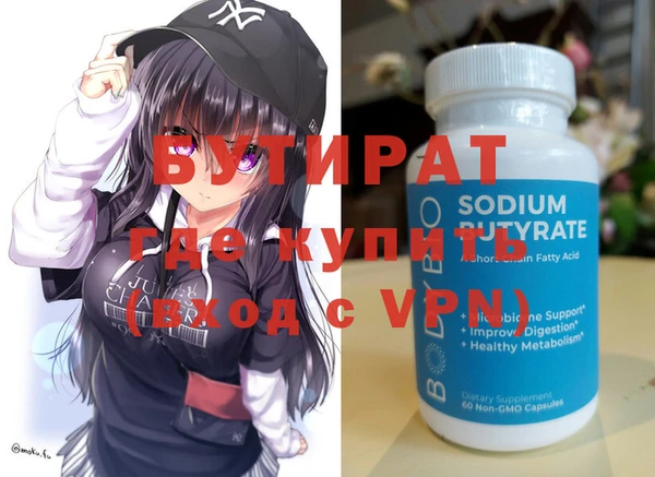 apvp Михайлов
