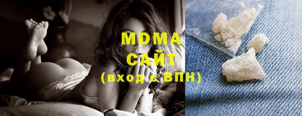 apvp Михайлов