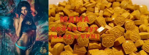 меф Михайловск