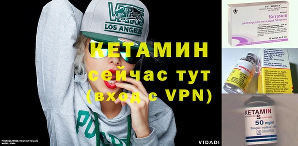 меф Михайловск
