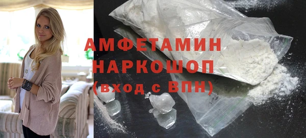 apvp Михайлов