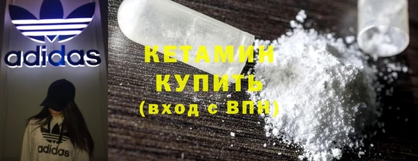 apvp Михайлов