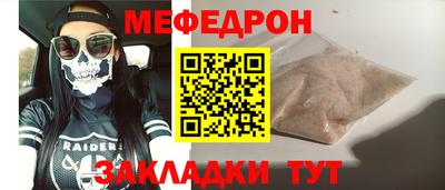 Альфа ПВП Малгобек