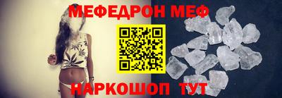 каннабис Мариинск