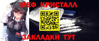 Альфа ПВП Малгобек
