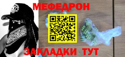 Альфа ПВП Малгобек
