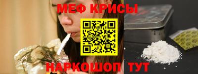 стаф Малоярославец