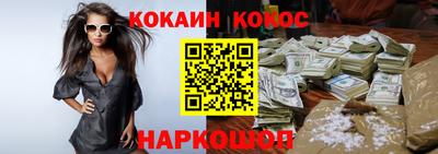 стаф Малоярославец
