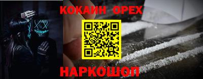 стаф Малоярославец