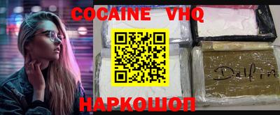 стаф Малоярославец