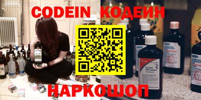 стаф Малоярославец