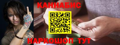 Альфа ПВП Малгобек