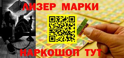 стаф Малоярославец