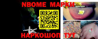 кокс Моздок