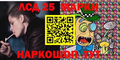 стаф Малоярославец