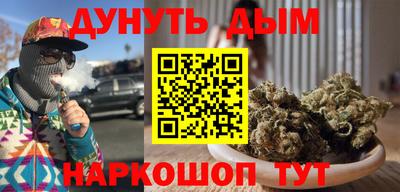Альфа ПВП Малгобек