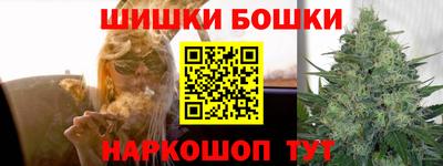стаф Малоярославец