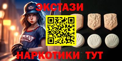стаф Малоярославец