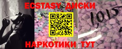 Альфа ПВП Малгобек