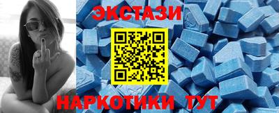 Альфа ПВП Малгобек
