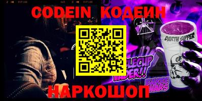 Альфа ПВП Малгобек