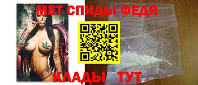 стаф Малоярославец
