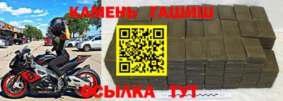 стаф Малоярославец