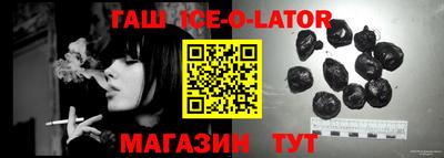 Альфа ПВП Малгобек
