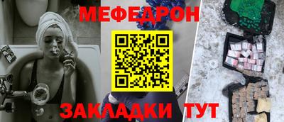 Альфа ПВП Малгобек