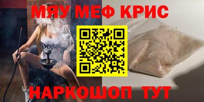 стаф Малоярославец
