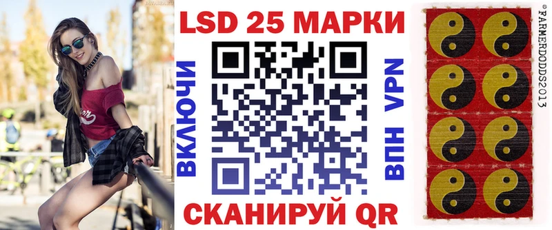 MEGA зеркало  Янаул  Марки NBOMe 1500мкг  наркота 