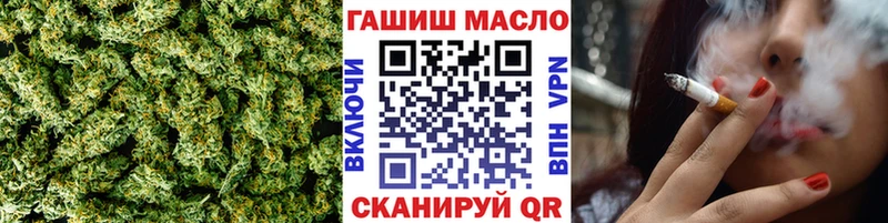 как найти наркотики  Янаул  Дистиллят ТГК жижа 