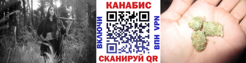 Канабис ГИДРОПОН  Янаул 